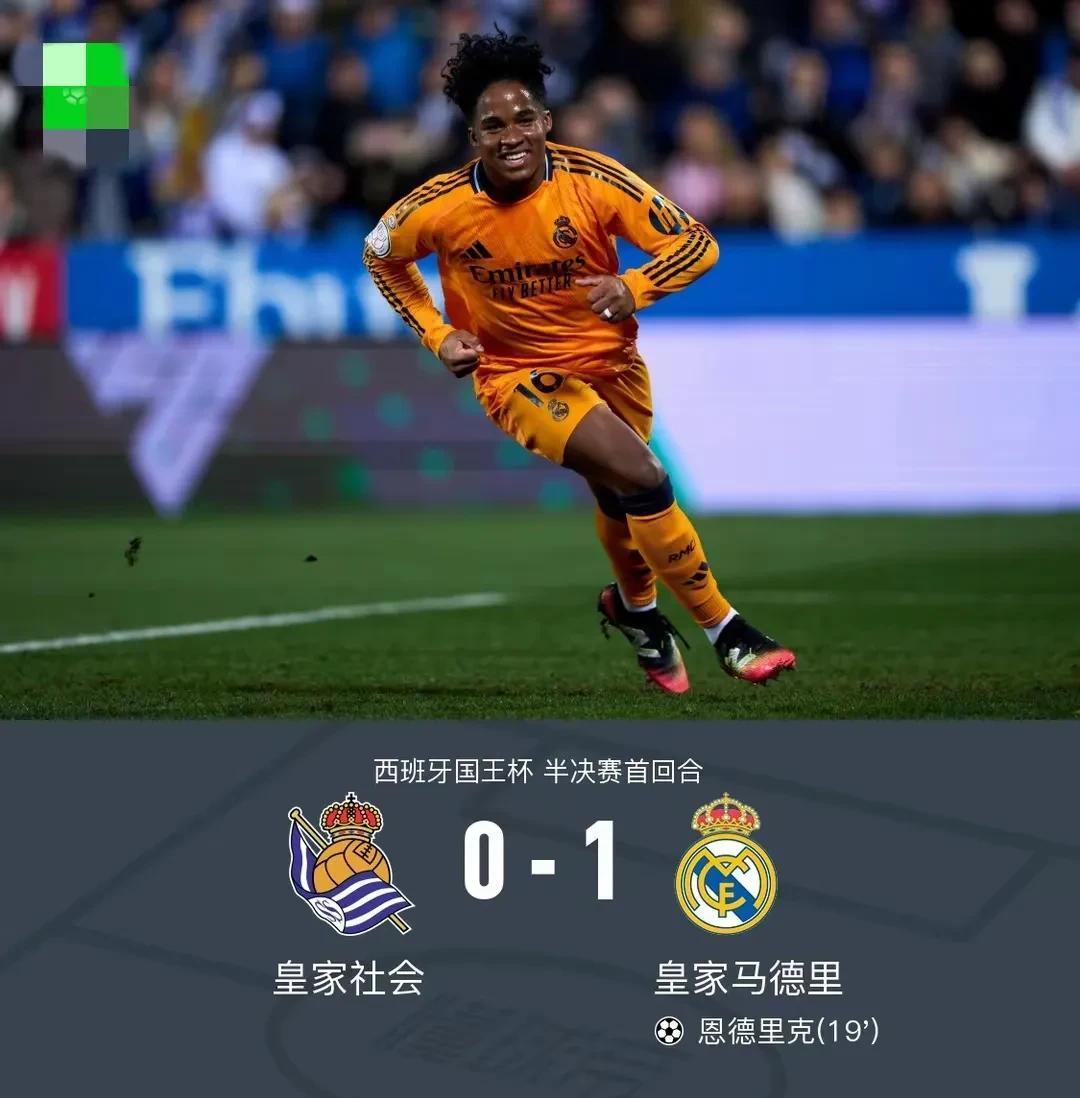 包含墨西哥斩获胜利，晋级梦想一步之遥的词条