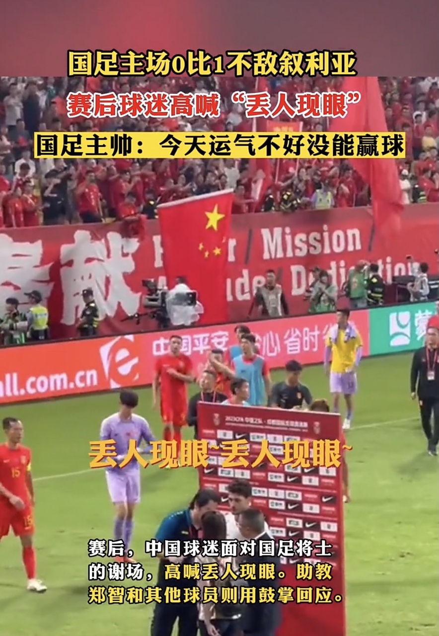 ac米兰体育官网-关于国内足球赛事精彩纷呈,球迷情绪高涨的信息