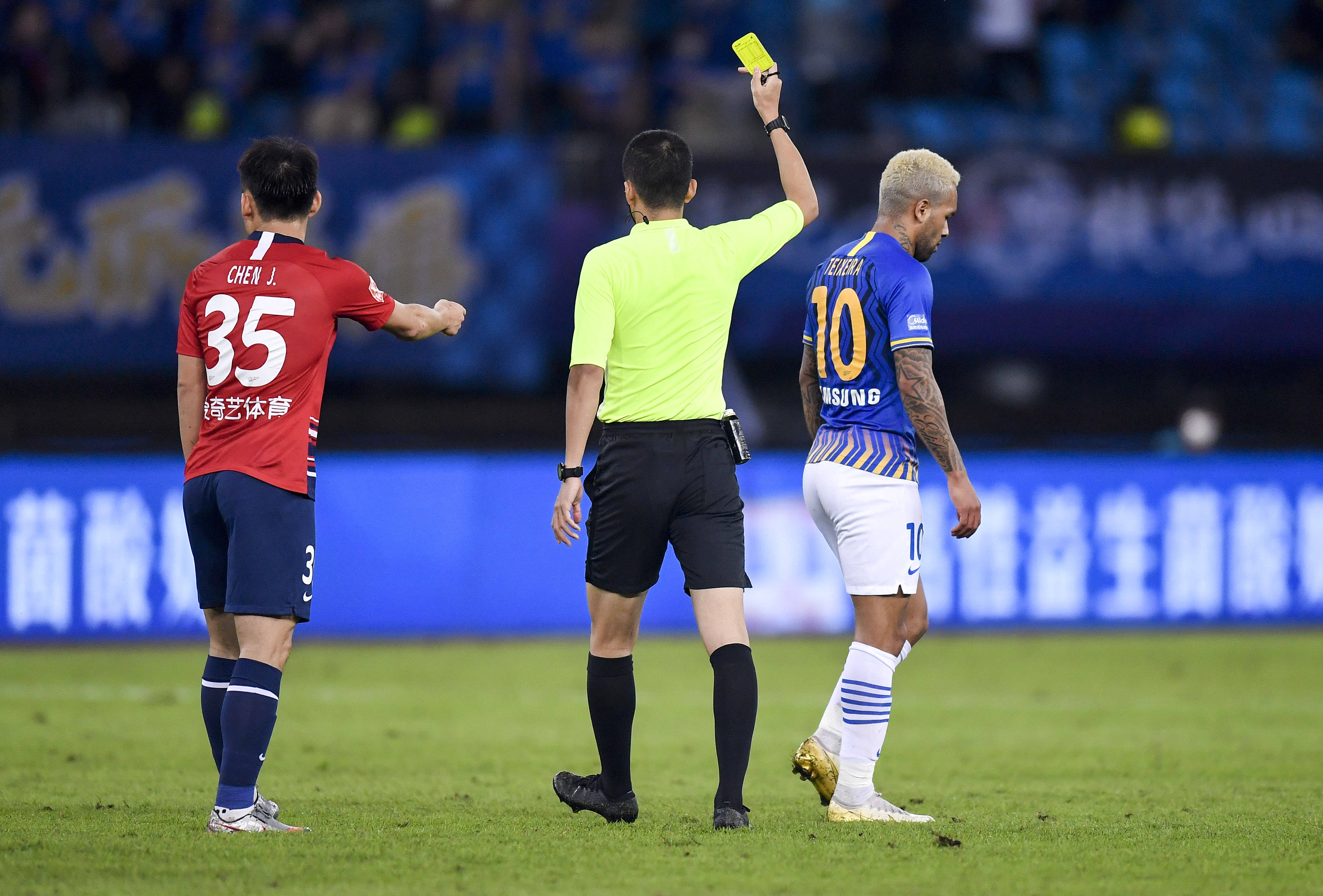 中国米兰体育-包含江苏苏宁客场胜浙江绿城,豪取联赛五连胜!的词条